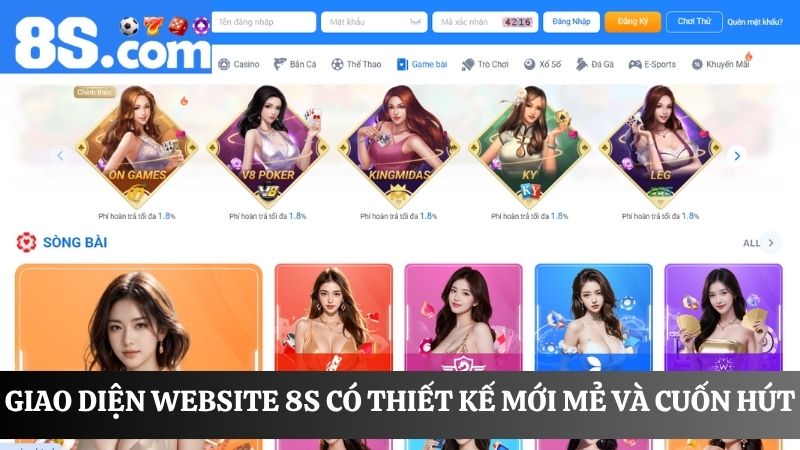 giao diện website 8S mang nhiều màu sắc 